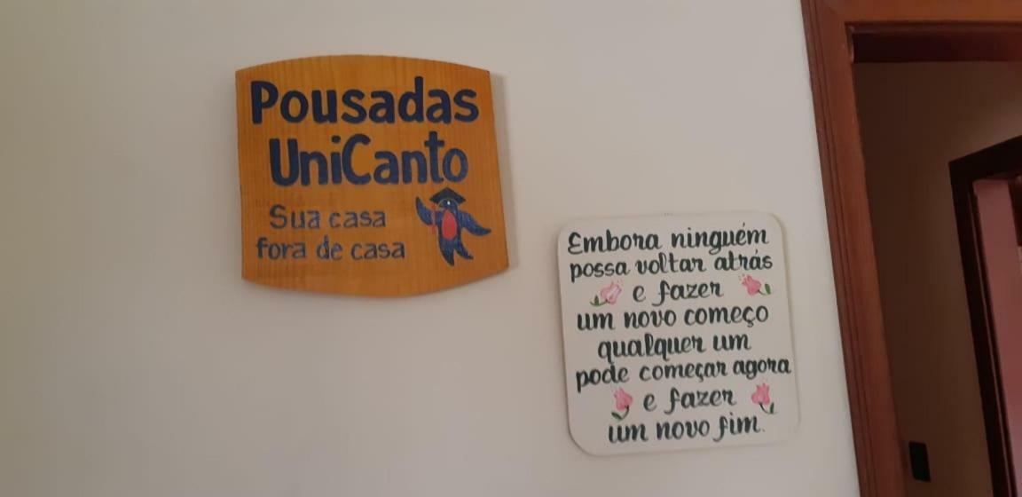 Hospedagem Unicanto กังปินาส ภายนอก รูปภาพ